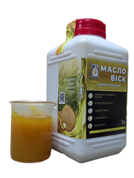 Карнаубський масло-віск LISSOL для дерева 1 л | Зображення 3