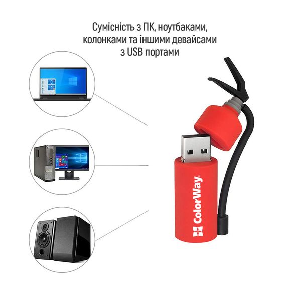 USB флеш накопичувач ColorWay Fire 32 GB USB 3.0 Red (CW-USBFE32) | Зображення 7