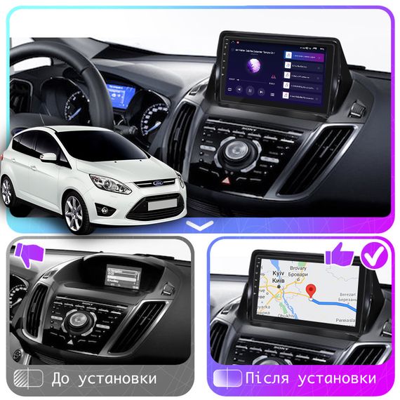 Штатная магнитола 9" Lesko для Ford Escape III Рестайлинг 2015-2019 4/64Gb CarPlay 4G Wi-Fi GPS Prime Форд | Зображення 2