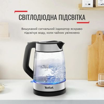 Електрочайник Tefal KI605830 | Зображення 1