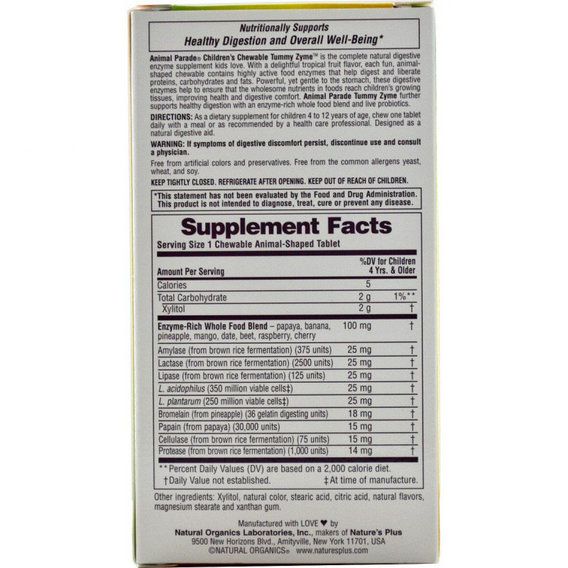 Пищеварительные ферменты Nature's Plus Animal Parade, Tummy Zume 90 Chewable Tabs Tropical Fruit | Зображення 1