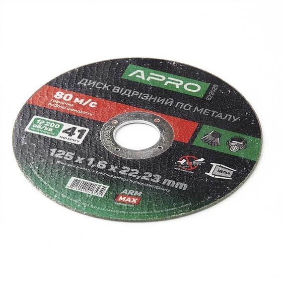 Диск відрізний для металу ПРОФІ 125х1,6х22,22мм (зелений) (10 шт.) APRO 8290201 | Зображення 1