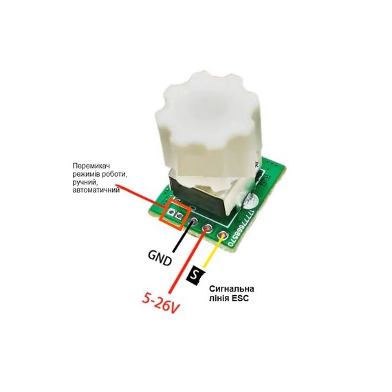 Мини тестер ESC 5–26V | Зображення 4