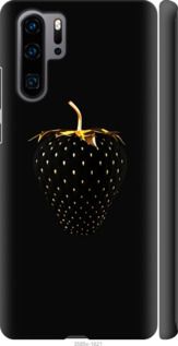 Чохол на Huawei P30 Pro Чорна полуниця "3585m-1621-24368"