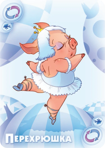 Настольная игра Свинтус Юный (На украинском) | Зображення 2