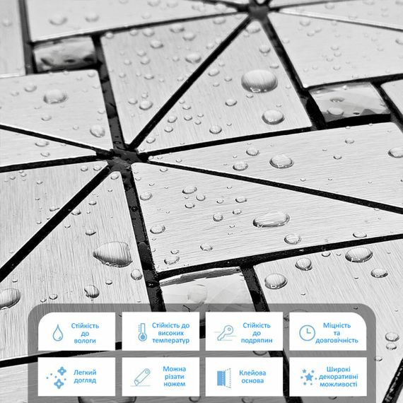 Самоклеюча алюмінієва плитка 300х300х3мм Срібло зі стразами SW-00001325 | Зображення 3