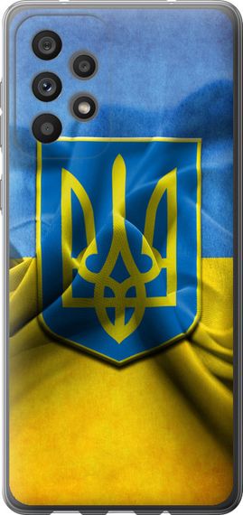 Чехол на Samsung Galaxy A73 A736B Флаг и герб Украины 1 "375u-2586-17620"