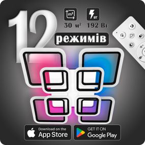 Люстра світлодіодна 517 Light 3color з пультом 192Вт Чорний (02109)