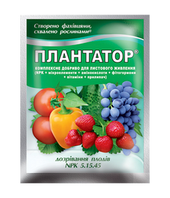 Плантатор 5.15.45 - 25 г