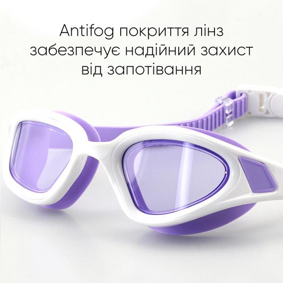 Очки для плавания Renvo Javari Уни Anti-fog Фиолетовый, Белый OSFM (2SG300-09) | Зображення 3