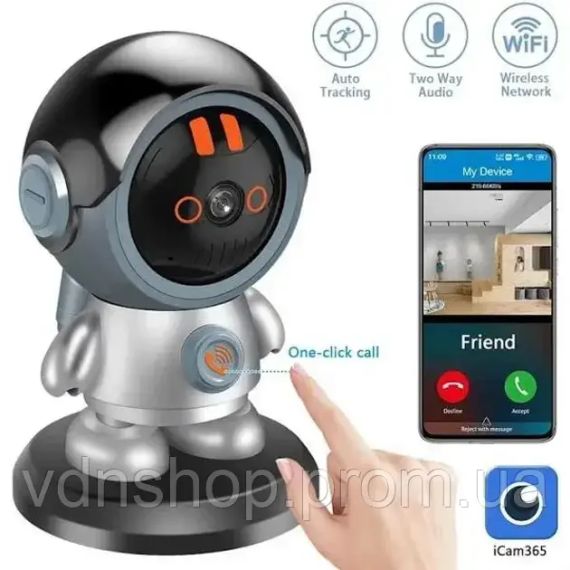 Поворотная беспроводная видеокамера Wi-Fi-видеоня 2K ART 8936 с датчиком движения и поворотом на 355 градусов | Зображення 4