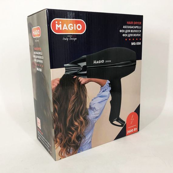 Фен для дому MAGIO MG-550 Електричний фен для сушіння волосся WI-402 Фен сушіння | Зображення 6