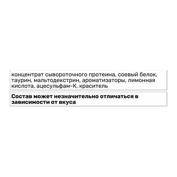 Протеїн Pure American  ( 70% protein) 750g (Cookies) | Зображення 2