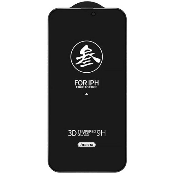 Захисне скло Remax 3D Privacy (GL-27) для Apple iPhone 15 Plus / 16 Plus (6.7") Чорний | Зображення 1