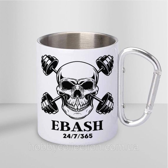 Кружка металева з карабіном "EBASH" 300 мл Біла | Зображення 1