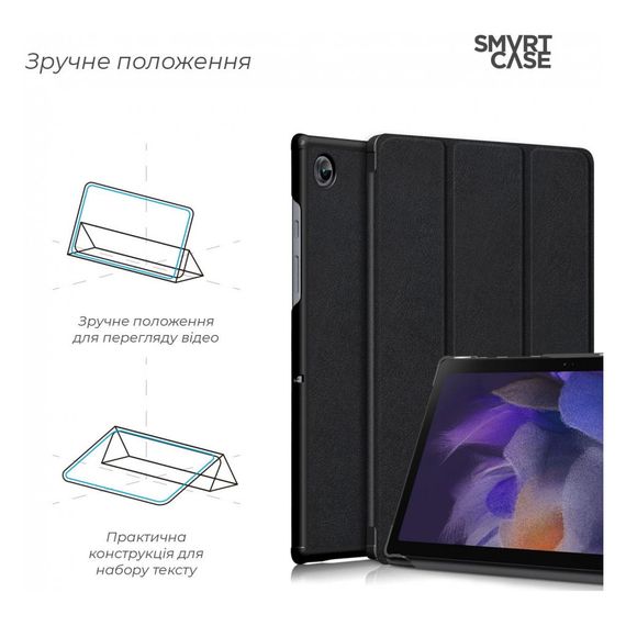 Чохол до планшета Armorstandart Smart Case Samsung Galaxy Tab A9 Black (ARM70988) | Зображення 3