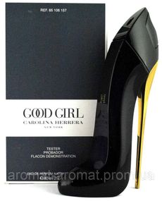 Тестер Carolina Herrera Good Girl 80 мл.