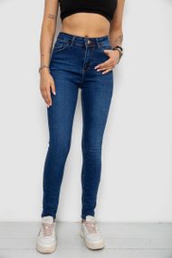 Джинсы женские Skinny, цвет синий, 182R4427
