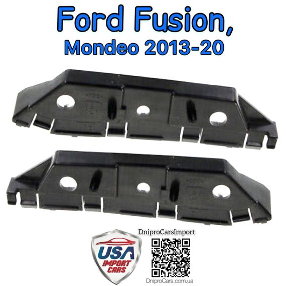 Ford Fusion, Mondeo 2013-2020 кронштейн, крепление переднего бампера левое, DS7Z17C947B
