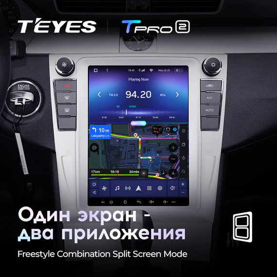 Автомагнітола з 9,7-дюймовим сенсорним екраном XPRO MT-8134 (42531-MT-8134_11509) | Зображення 8