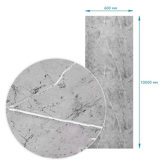 Плівка на самоклейці 60см х 10м SW-00002619 | Зображення 2