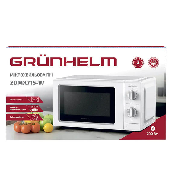 Микроволновая печь Grunhelm 20MX715-W 20 л 5 уровней мощности механическое управление функция размораживания 700 Вт Белый | Зображення 2