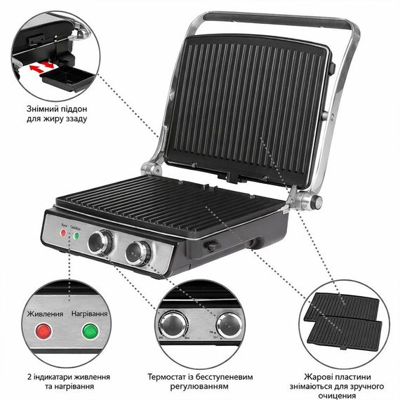 Електрогриль контактний ProfiCook PC-KG 1029, 2000 Вт, розкриття 180°, знімні пластини | Зображення 5