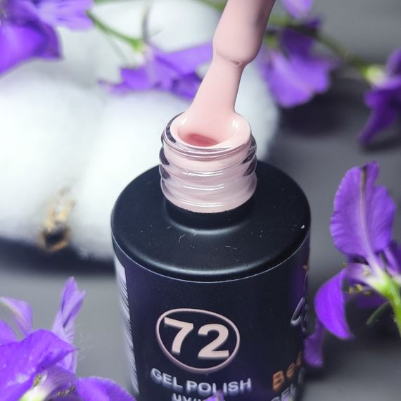 Гель-лак для нігтів Bee Nails 072 (ніжне пралине) 8мл
