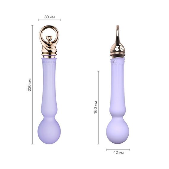 Вібромасажер із підігрівом Zalo Sweet Magic - Confidence Wand Fantasy Violet | Зображення 1