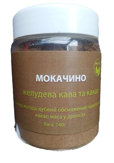 Мокачино (моко) зі жолудів дуба, жолудова кава та какао, 140 г | Зображення 6