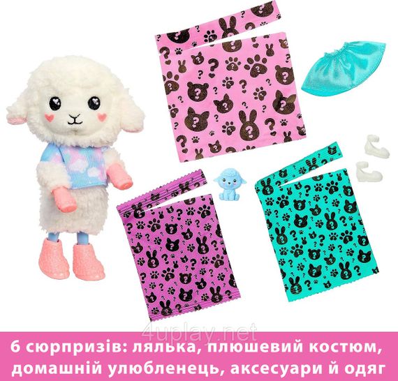 Лялька-сюрприз Barbie Cutie Reveal Chelsea Lamb Plush Челсі в костюмі, Ягнятко Барбі Милашка проявляшка | Зображення 2