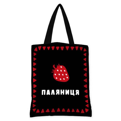 Сумка жіноча тканинна Original Паляниця 40x45 см (SV_22U001_BL)