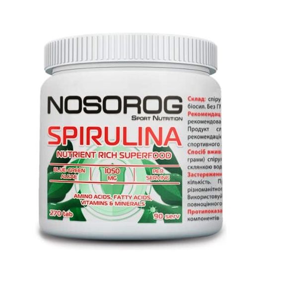 Спіруліна для спорту Nosorog Nutrition Spirulina 270 Tabs