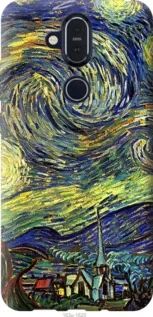 Чохол для Nokia 8.1 з силікону FCh_033477