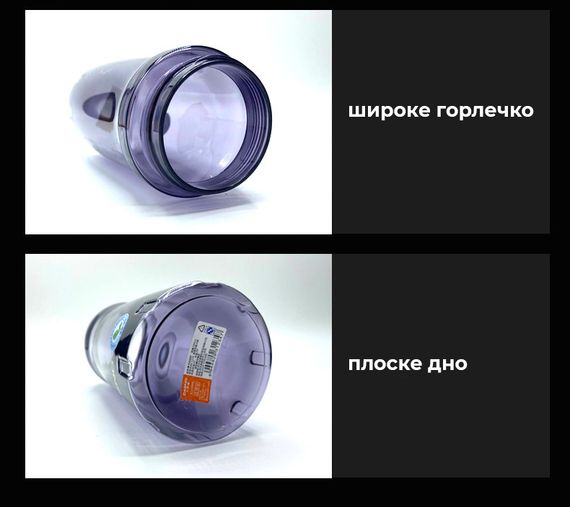 Пляшка для води CASNO 800 мл KXN-1242 Фіолетова | Зображення 3