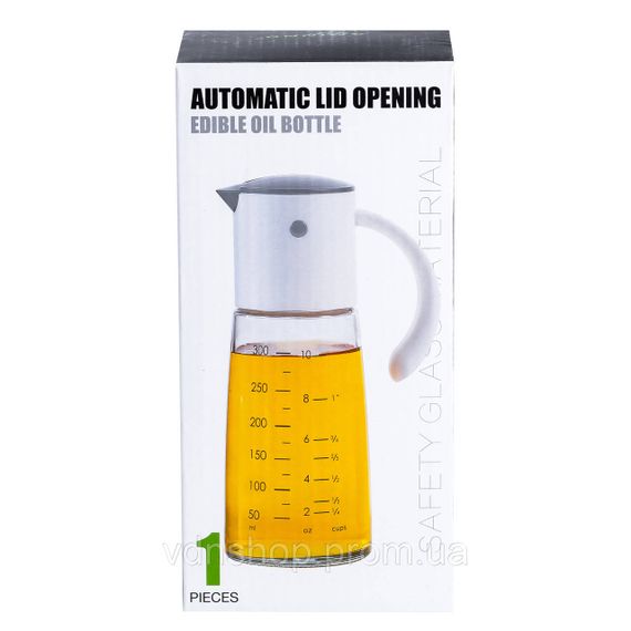 Бутылка дозатор для масла и уксуса 300 мл с носиком и мерной шкалой Серый HP16297W | Зображення 3