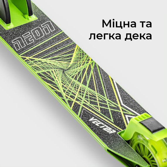 Самокат Neon Vector Зеленый (NT05G2) | Зображення 5