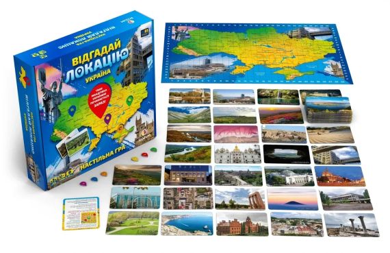 Настольная игра Угадай локацию Украина | Зображення 1