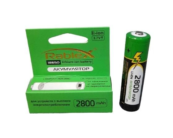 Литий-ионный аккумулятор 18650 С защитой Rablex 2800 mAh 3.7 V  (Li-ion) Original