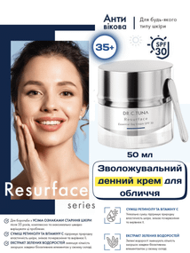 Зволожувальний денний крем для обличчя Farmasi Resurface Dr. C. Tuna 50 мл