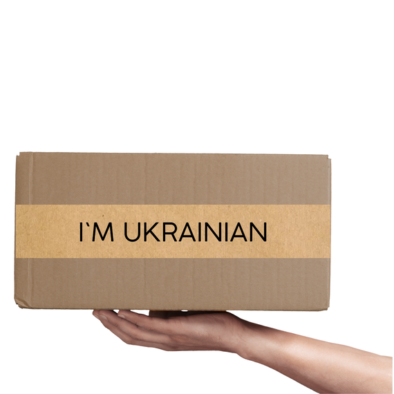 Скотч этикетка крафт "I`m Ukrainian"​​​, 50х294 мм (100 шт/рулон) с принтом, самоклеющаяся Viskom | Зображення 7