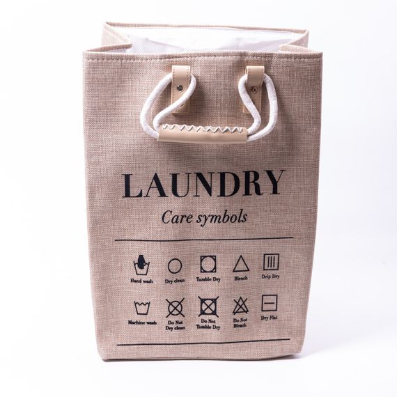 Кошик для білизни 31×26×44 (см) м'який 28 (л) Бежевий HP-41-2BE