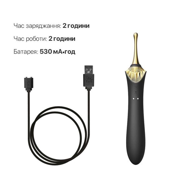 Мультифункціональний вібратор Zalo Bess Obsidian Black: 3-в-1 з насадками для G-точки, клітора та подвійної стимуляції | Зображення 6