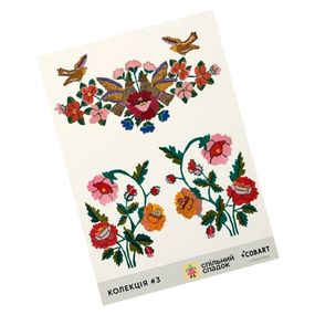 Детский стикерпак Совместное наследство 3 СS-VS-005 на виниловой основе