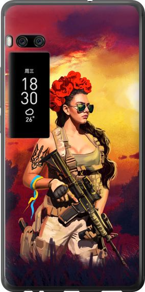 Чехол на Meizu Pro 7 Plus Украинка с оружием "5316u-1131-17620"