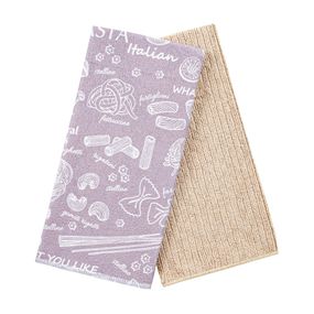 Набір рушників Home Line 64925 Україна 40x60  Поліестер Бежевий