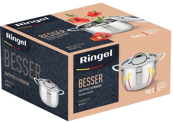 Каструля RINGEL Besser (4.2 л) 22 см | Зображення 6