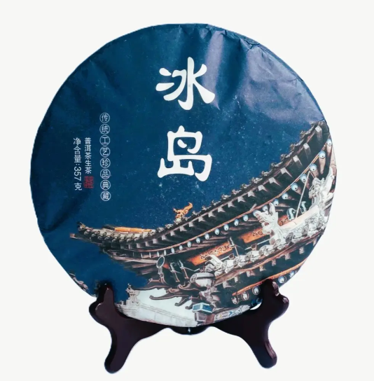 Шен Пуер Біндао Небесна Пагода  357грам зелений чай пуер  2017р