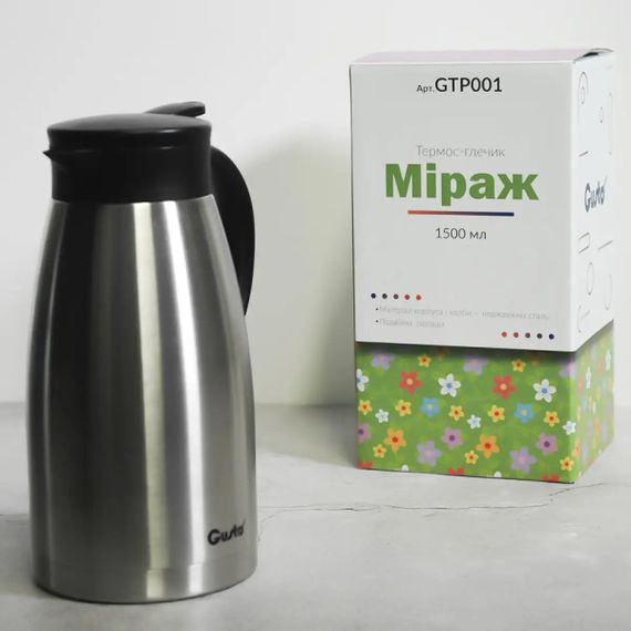 Термос-кувшин Gusto Мираж GTP001 1500 мл серебристый | Зображення 4