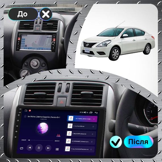 Штатная магнитола 9" Lesko для Nissan Latio I (N17) Рестайлинг 2014-2016 2/32Gb CarPlay 4G Wi-Fi GPS Prime | Зображення 2